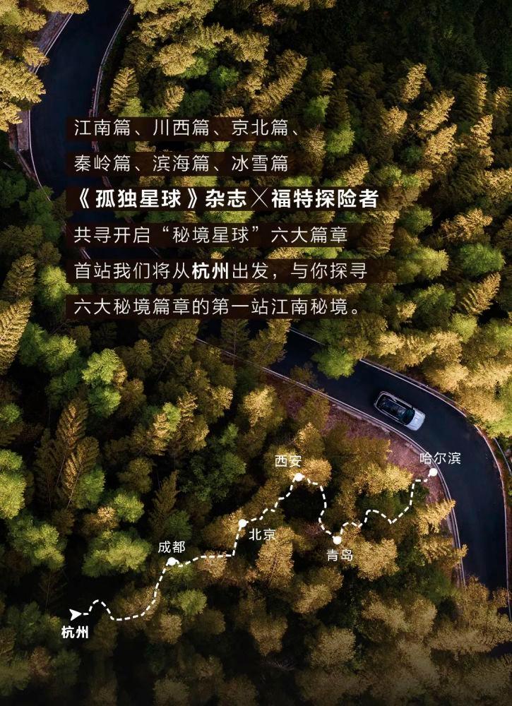 女孩的美发店