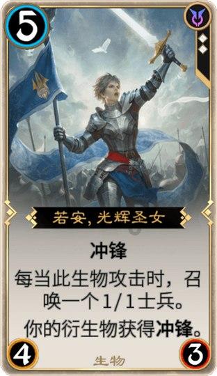 意想不到的旅程