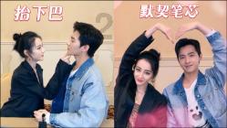 延熹攻略大换装