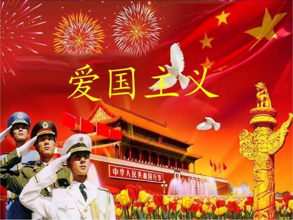 硕大的苹果