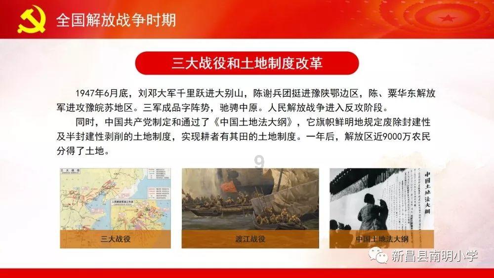 加入单身女人如何脱单知识星球,轻松获得独家干货!