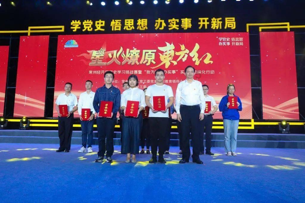 奔跑吧兄弟第五季